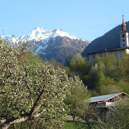 Maison Caramel 4*